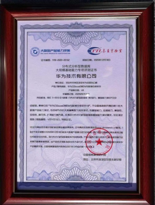 升班马表现超乎预期,德甲新军立足证明自身实力    升班马表现超乎预期,德甲新军立足证明自身实力